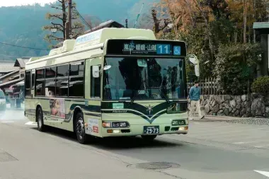 Arashiyama Bus