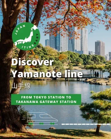 JR Yamanote Line Stations (Part 1)
