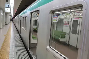 Kyoto subway 