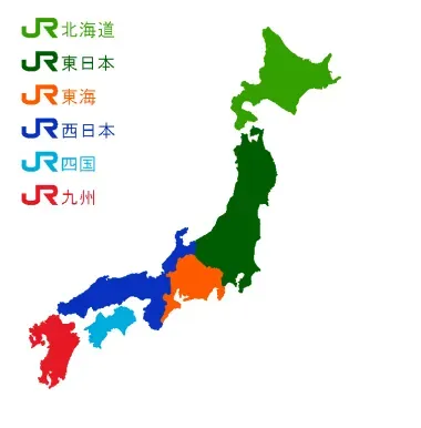 Divison of Japan Railway Regional Branches