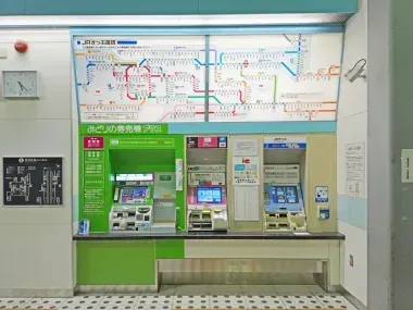 JR Station Ticket Machines