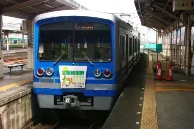 Daiyuzan Line