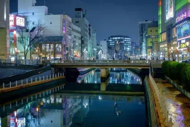 Fukuoka by night