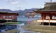Itsukushima, popularmente conocida como Miyajima