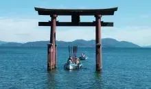 Lago Biwa, Shiga