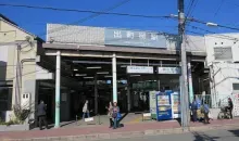Station Entrance