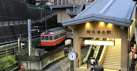 Hakone-Yumoto Station