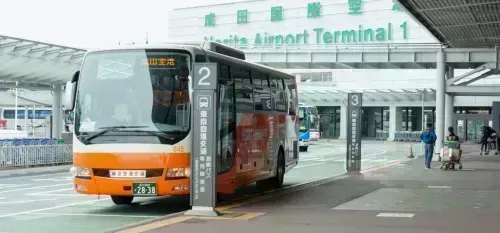 Limousine Shuttle Bus Tokyo Airport Transfer