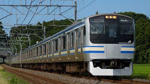 Airport Narita Rapid Train.