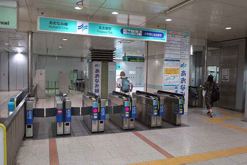 Aonami Line, Nagoya Station.