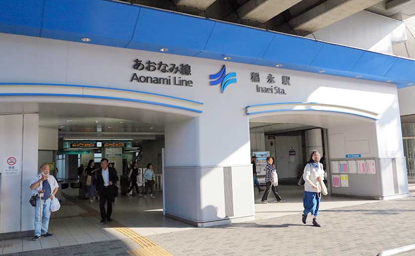 Aonami Line, Nagoya, Aichi Prefecture.
