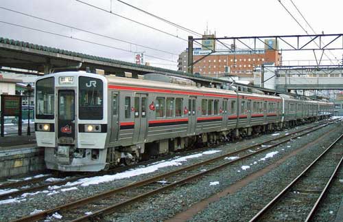 Ban-etsu Line, Koriyama Station, Japan.