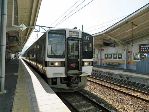 Ban-etsu Line, Koriyama Station, Japan.