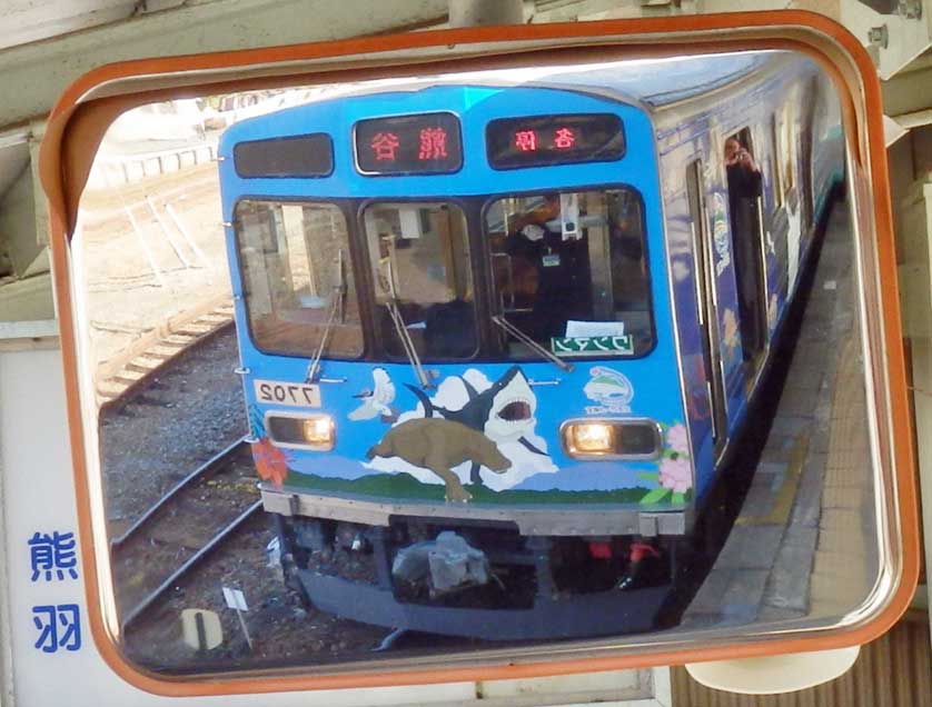 Chichibu Railway train in station mirror, Chichibu, Saitama Prefecture.