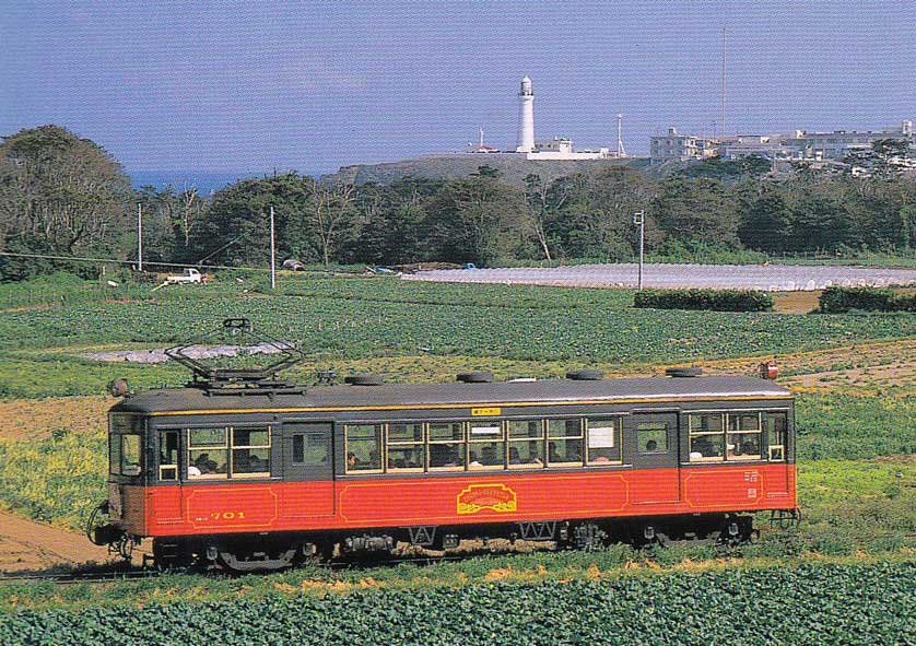Choshi Dentetsu Train, Choshi, Chiba Prefecture, Japan.