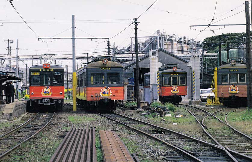 Nakanocho Station - Dentetsu Line train depot, Japan.