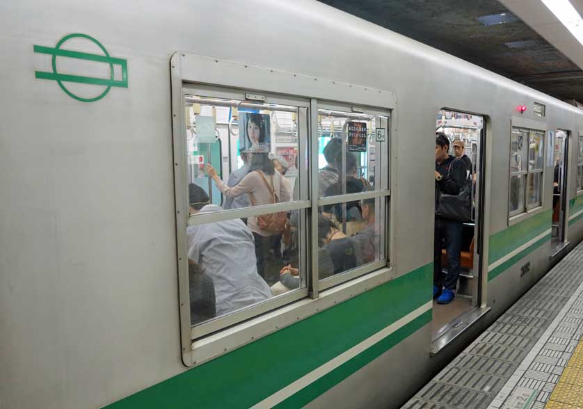 Chuo Line Train.