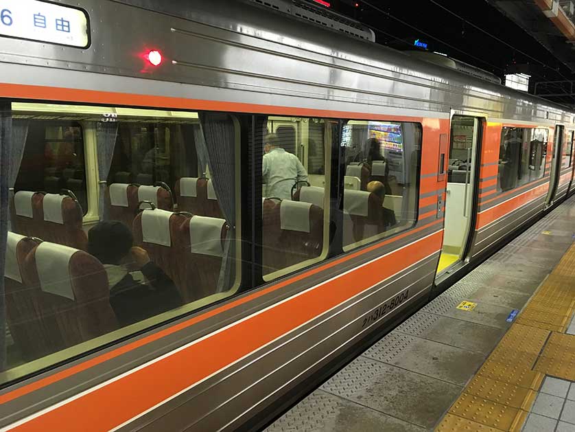 Chuo Line train to Tajimi, Nagoya Station, Nagoya, Aichi.