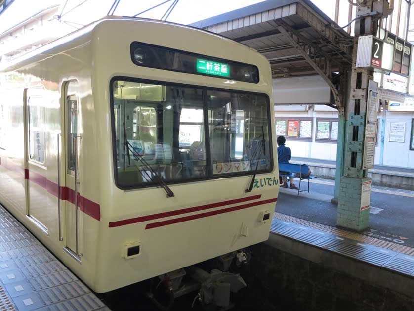 Eiden Train, Demachiyanagi, Kyoto, Japan.