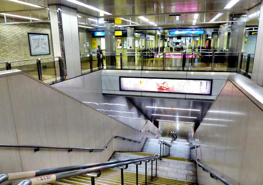 Fukuoka subway entrance.