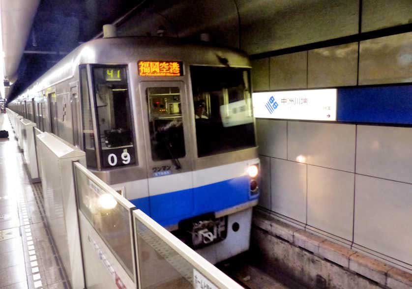 Fukuoka subway train.