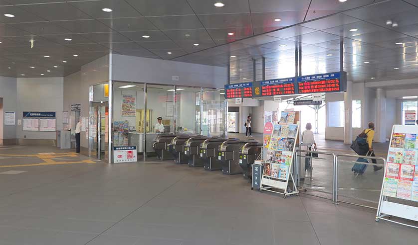 Gifu Meitetsu Station.