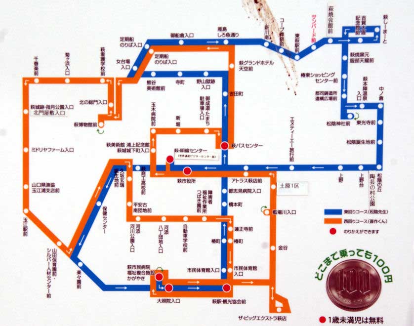 Hagi Loop Bus Map, Yamaguchi Prefecture, Japan.