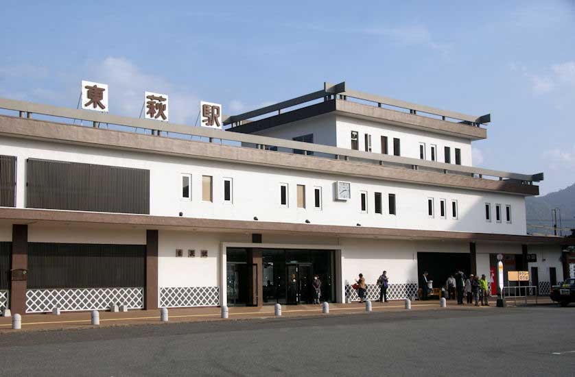 Higashi Hagi Station, Yamaguchi Prefecture, Japan.