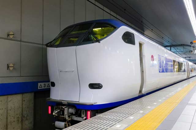 Haruka Express, Kyoto, Japan.
