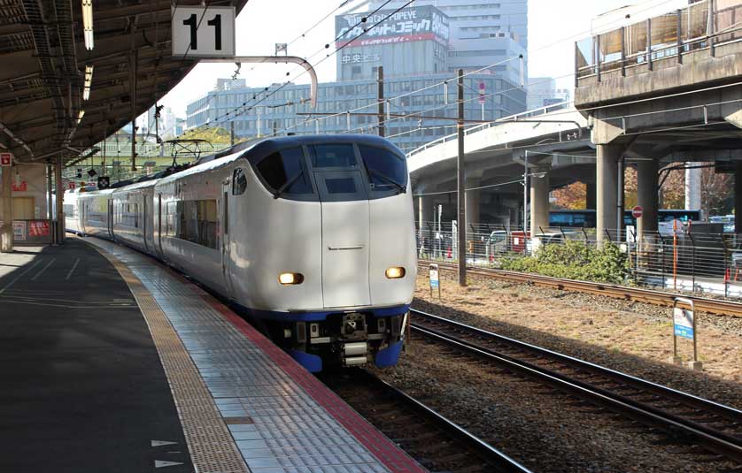 Haruka Express, Kyoto, Japan.