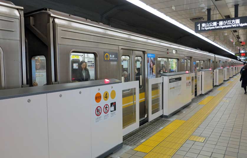 Higashiyama Line, Yagoto, Nagoya.