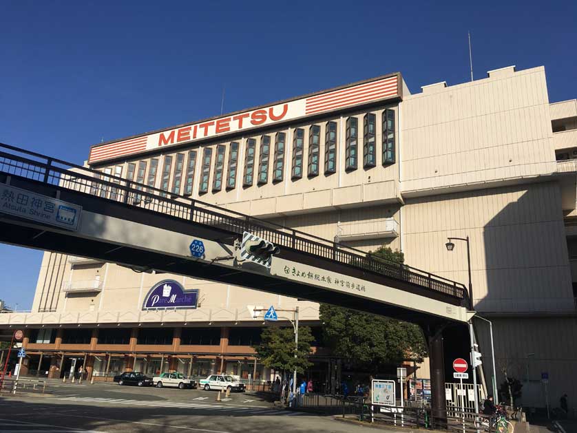 Jingu-Mae Station, Nagoya, Aichi.