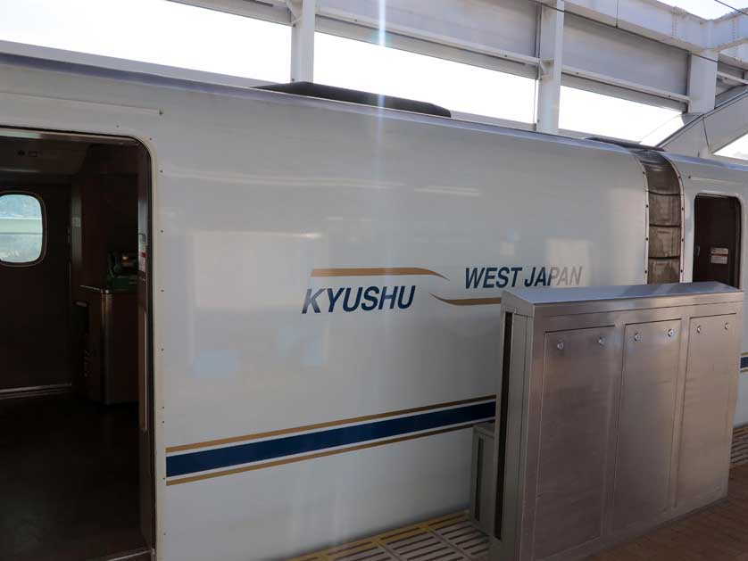Kyushu Shinkansen, Kagoshima Chuo Station, Kyushu.