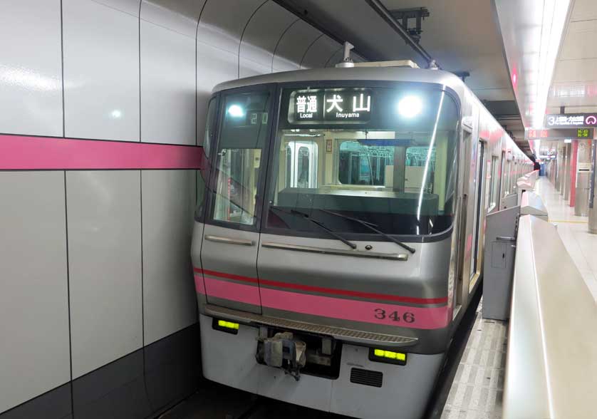 Nagoya subway train.