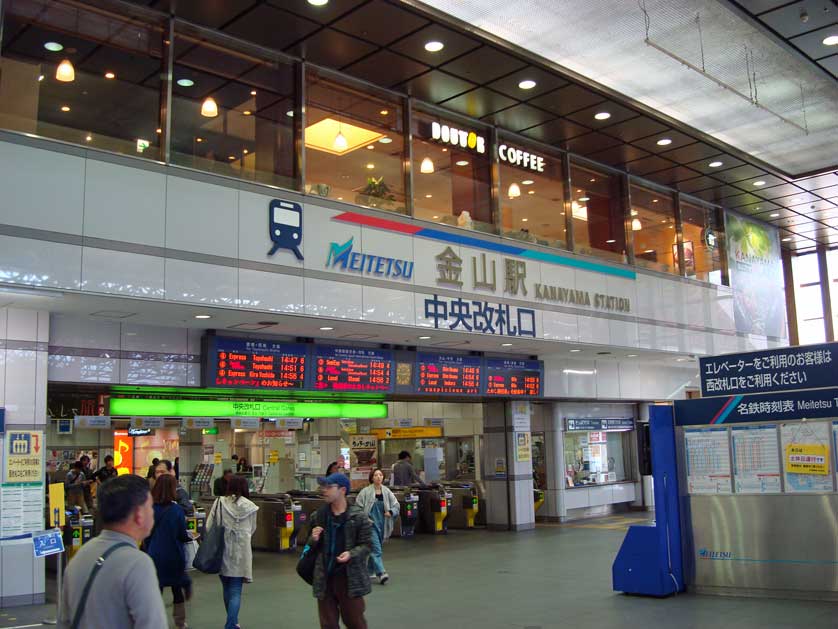 Kanayama Station, Nagoya, Aichi.