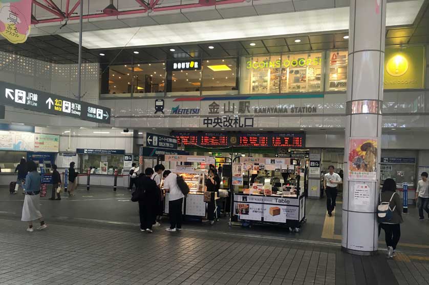 Kanayama Station, Nagoya, Aichi, Japan.