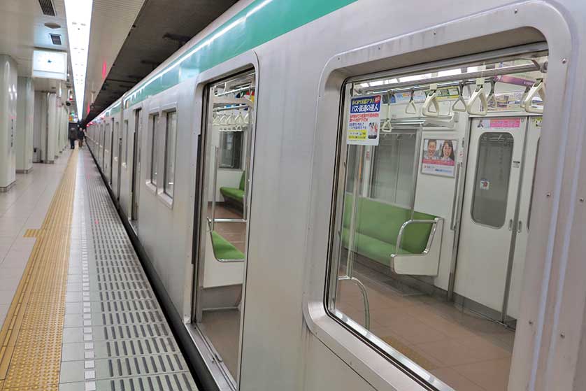 Kyoto Subway.