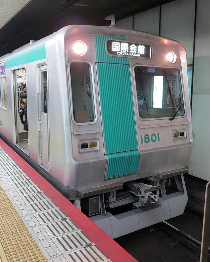 Karasuma Line, Kyoto Subway.