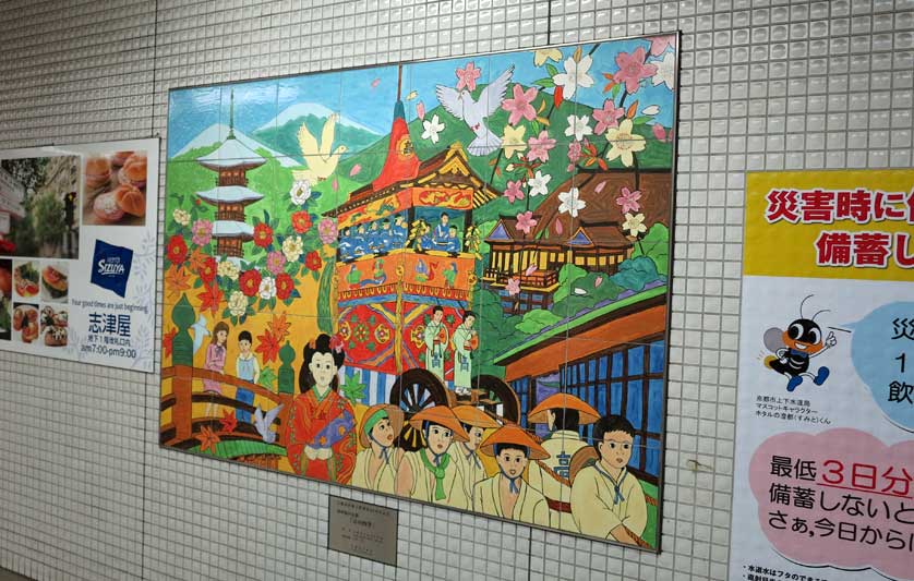 Art showing the Gion Festival.
