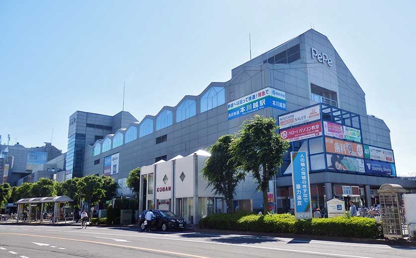 Hon Kawagoe Station, Kawagoe, Saitama Prefecture, Japan.