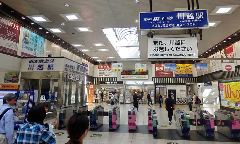 Tobu Tojo Line entrance at Kawagoe Station.