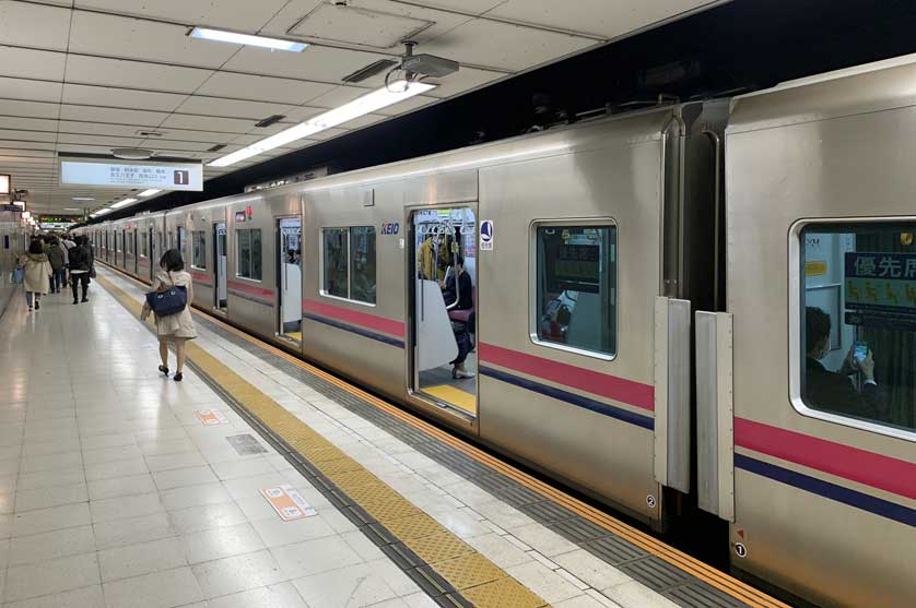 Keio New Line, Tokyo, Japan.