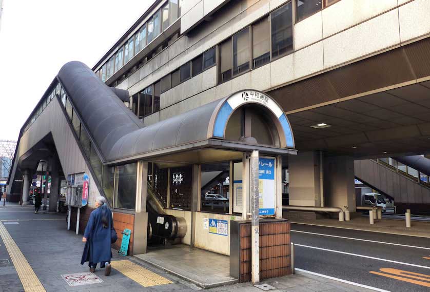 Kokura Station, Kitakyushu, Kyushu.