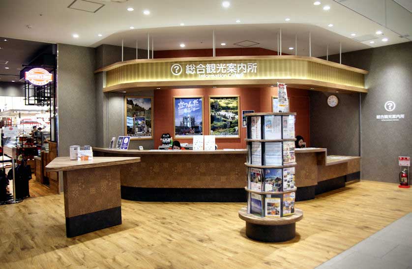 Tourist Information Office in Kumamoto Station.