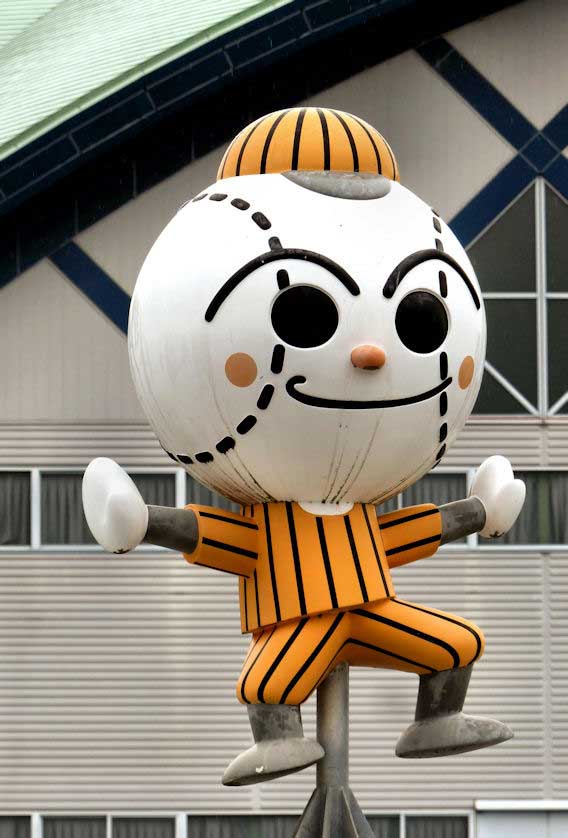 The mascot for Kyujomae Station in Shikoku.