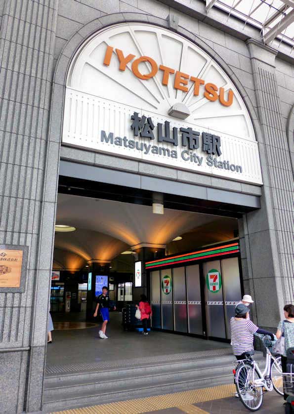 Matsuyama-shi Station, Shikoku, Japan.