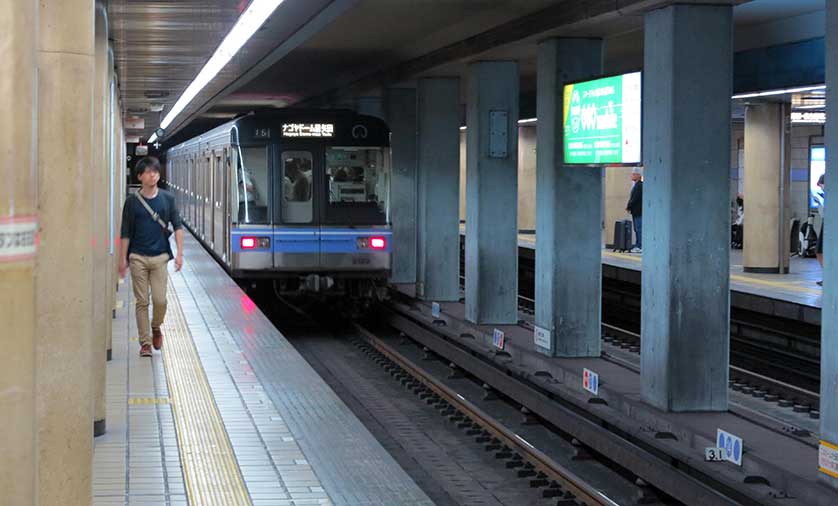 Meiko Line train Nagoya.