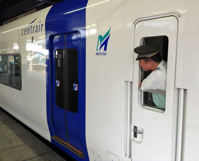 Meitetsu Airport Rapid Limited Express.