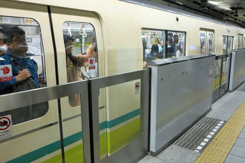 Nagahori Tsurumi-ryokuchi Line.