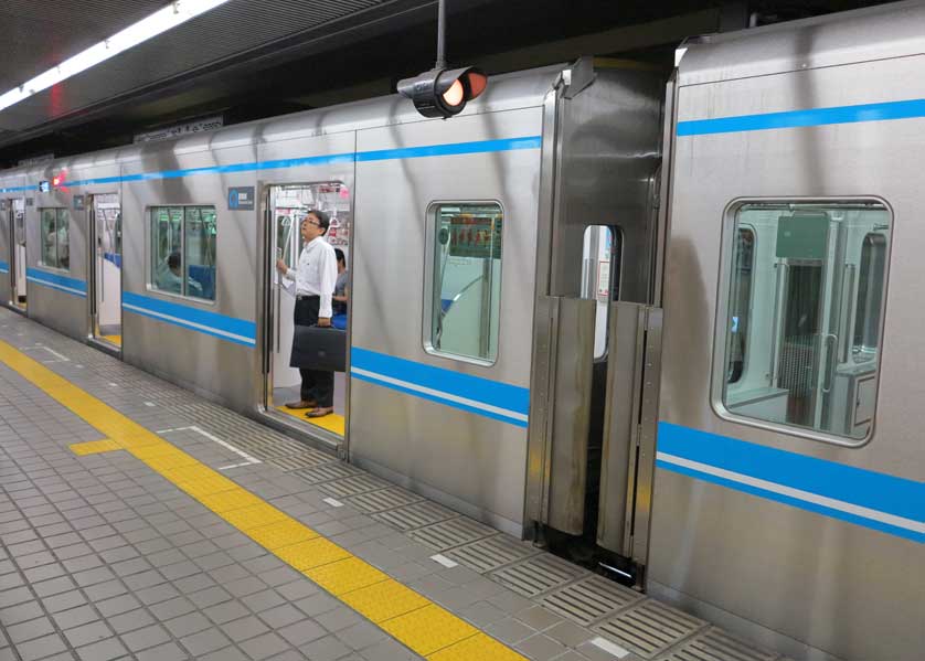 Nagoya subway train.